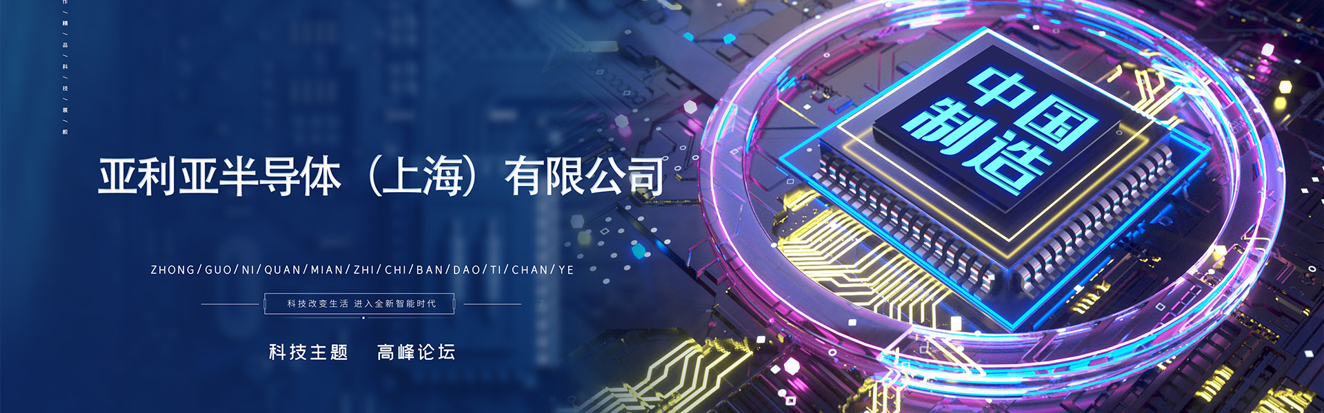 广告标题