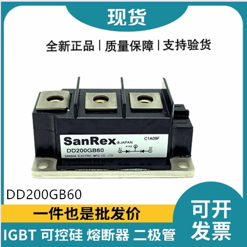 三社SanRex功率二极管模块 DD200GB60