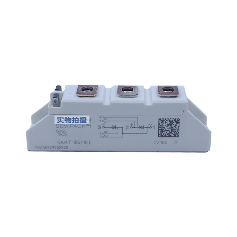 西门康 SKKT106 18E 整流桥堆 可控硅模块 质量保证