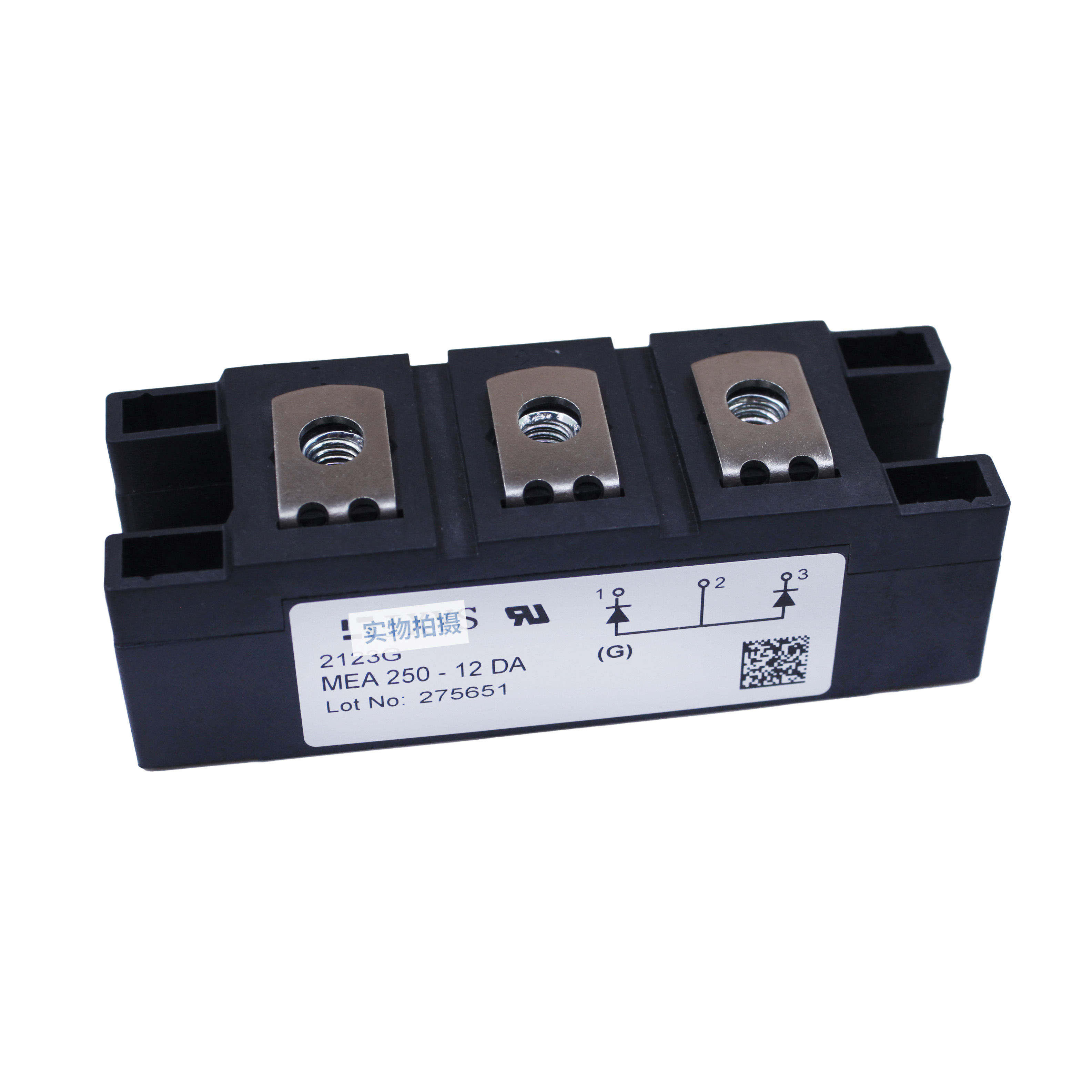 艾赛斯 MEA 250-12 DA 整流桥模块 可控硅 全新原装