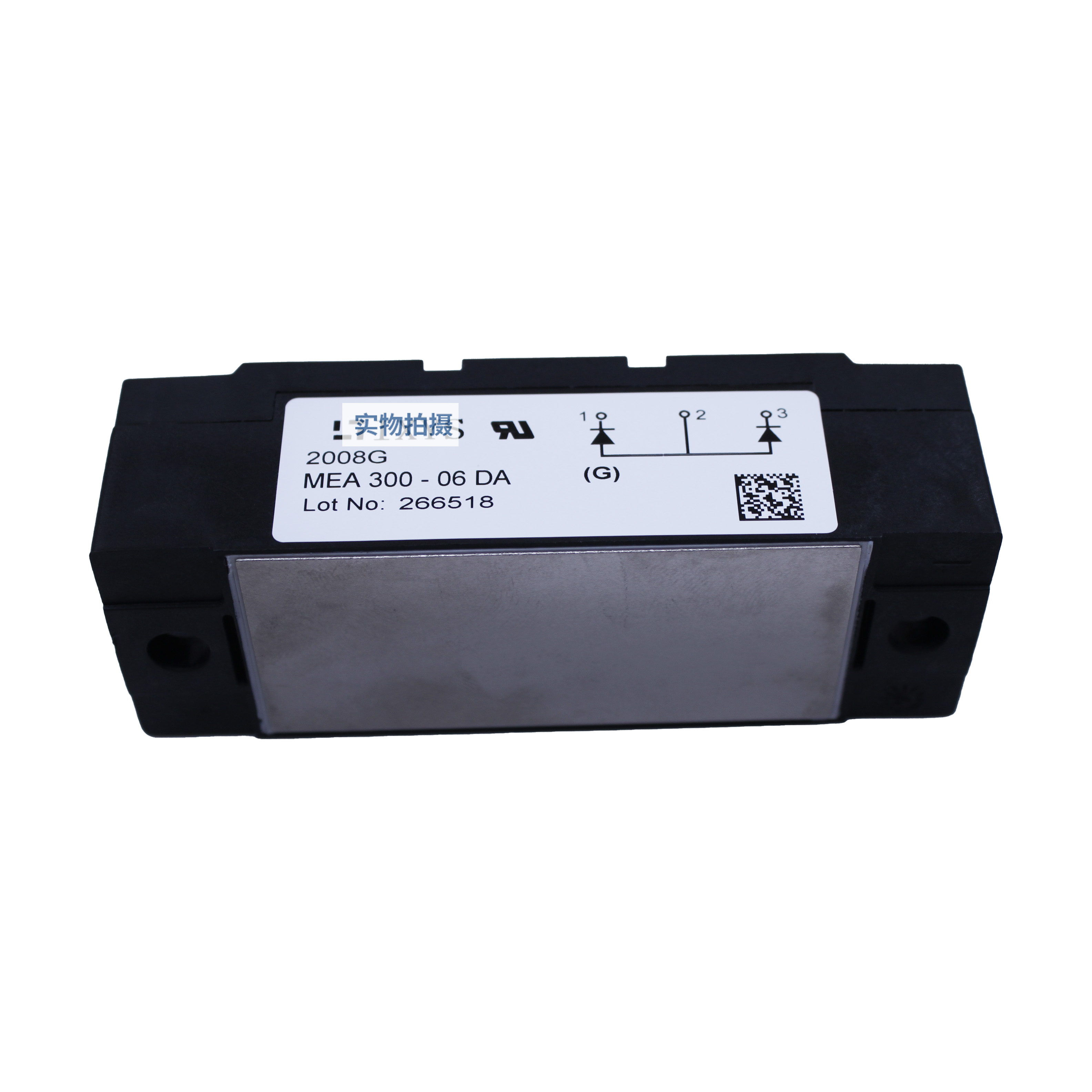 艾赛斯 MEA 300-06 DA 可控硅模块 整流桥 数量充足