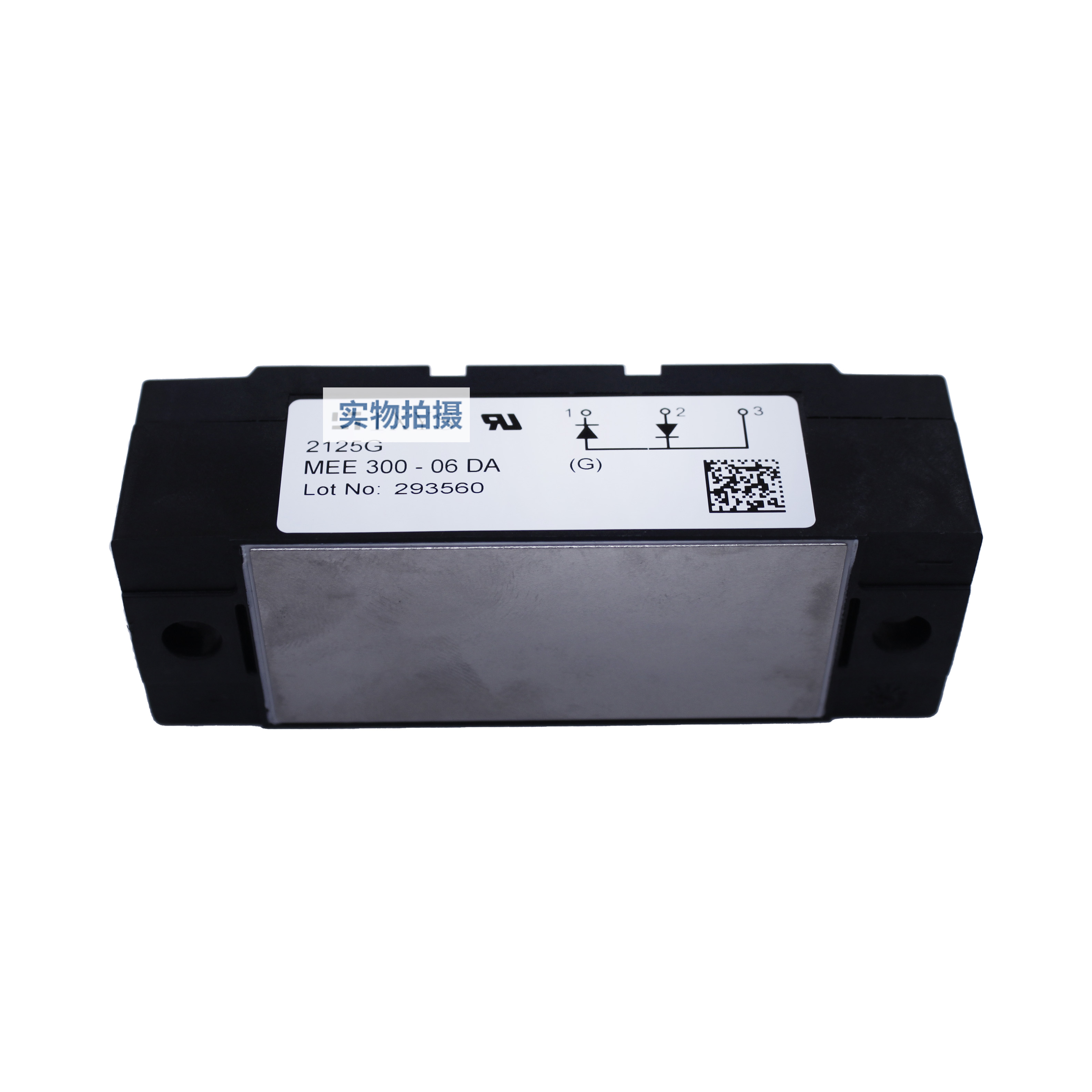 艾赛斯 MEE 300-06 DA 整流桥模块 可控硅 全新原装