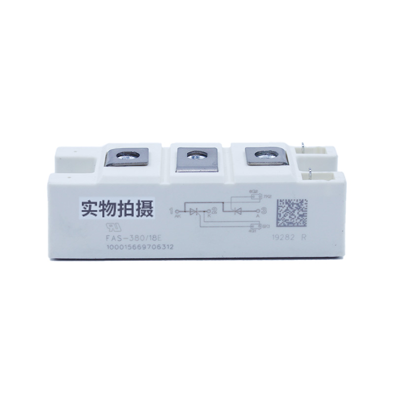 英飞凌 FAS-380-18E 功率半导体igbt 晶闸管 批次22+